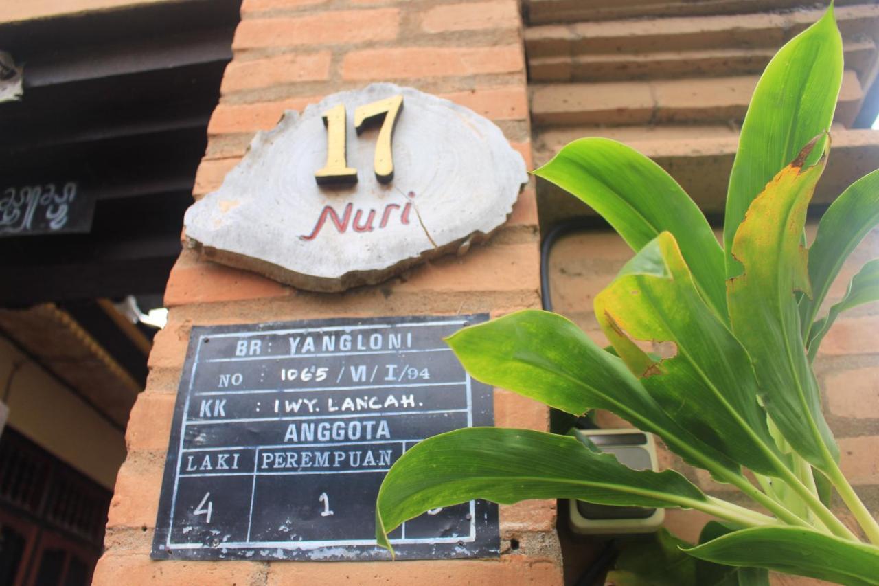 Intan Guest House Убуд Экстерьер фото